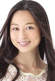 Photo of Haruna Ametsubo