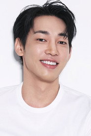Photo of Kang Yoon as Shin