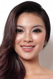 Photo of Wenxia Yu as Qiao
