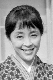 Photo of Yasuko Miyazaki as Namida (voice)