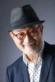 Photo of Takehiko Kano as Driver Voice