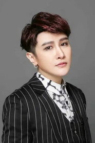 Photo of Li You Chen as Xia Feng