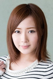 Photo of Maki Kinoshita