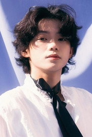 Photo of Adam Qing as Fan Weixia [Young]