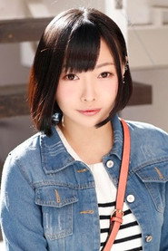 Photo of Aiko Chino as Shiin Hayashi