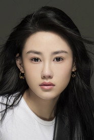 Photo of Yang Man Yu as Wu Sanniang / Black Rat Demon