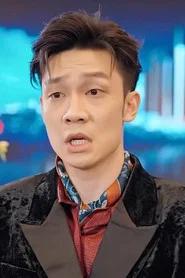 Photo of A Tai as Gao Sheng [Young Master of Qiangsheng Group]