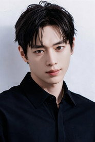 Photo of Seo Kang-joon as Im Eun-seop