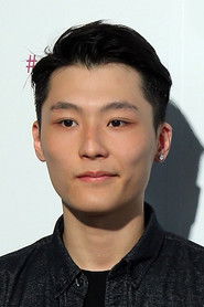 Photo of Chris Kwan-Yiu Tong as Chris Guan