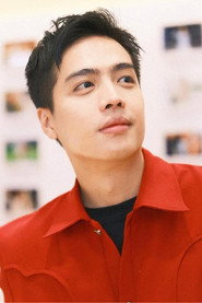 Photo of Aung Ye Htike