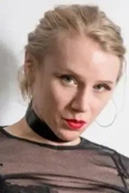 Photo of Julia Jane