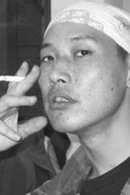 Photo of Naoyuki Tomomatsu as Matsuda