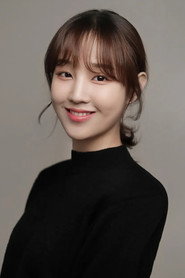 Photo of Park Bo-ram as Bo-mi