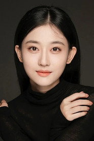 Photo of Yu Yilei as Princess Zhao Yu