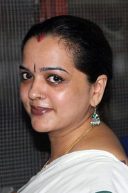 Photo of Vinduja Menon as Meenakshi