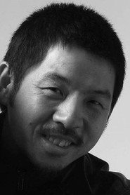 Photo of Liu Aiguo as Wang Bao