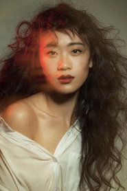 Photo of Du Xian as Daughter
