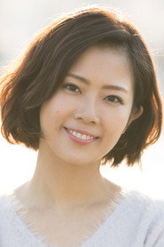 Photo of Miho Ohwada