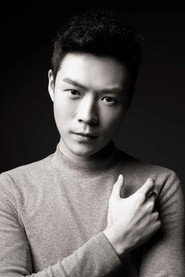 Photo of 王梓霆 as Lu Tian Ming