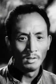 Photo of Kang Tianshen as Father of Tian