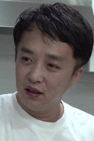 Photo of Tae Bong