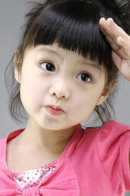 Photo of Yeo Hee-goo as Hye-young