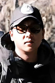 Photo of 张全振 as 叫兽