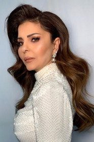 Photo of Zehava Ben as Self