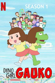 Season 1 poster