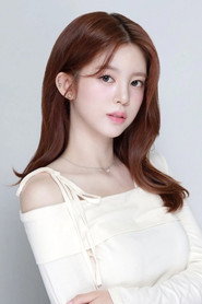 Photo of Daisy Yoo