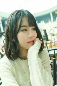 Photo of Li Zi as Jing Li
