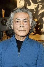 Photo of Toshinori Kondo as Musician