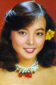 Photo of Nancy Lau Nam-Kai as Red Pok Pok