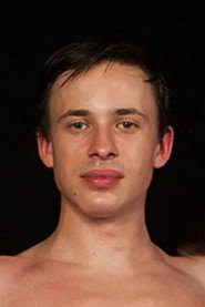 Photo of Adamek Islan