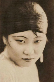 Photo of Yunzhen Han as 侯丽娟