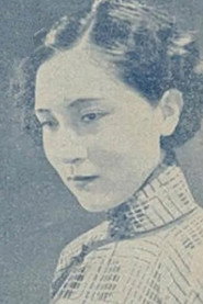 Photo of Xinzhu Zhang as Xiaoyun