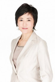 Photo of Etsuko Komiya