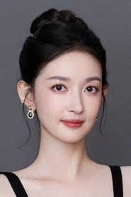 Photo of Kang Ning as Mu Yuhan
