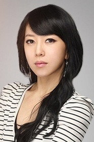 Photo of Je Lee-jung as English teacher