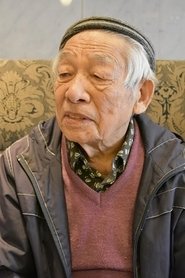 Photo of Shigeo Katō