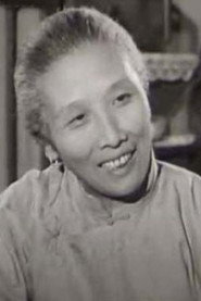Photo of Shangying Zhao as Peng's mother