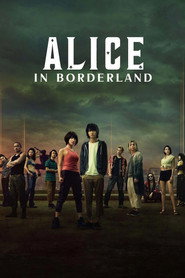 Season 1 poster