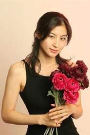Photo of Hanako Nanjô