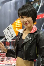 Photo of Reimi Fujishiro
