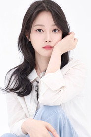 Photo of Jeong Min-jeong as Kang Da-mi