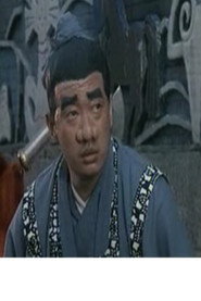 Photo of Yong Zhong as Mian Ren
