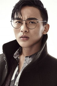 Photo of Chu Han as Zhen Yu