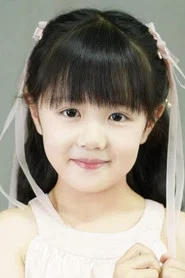Photo of Yang Shuyin as Mu Baobei