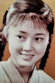 Photo of Wanqiu Huang