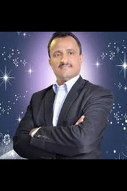 Photo of خالد البحري